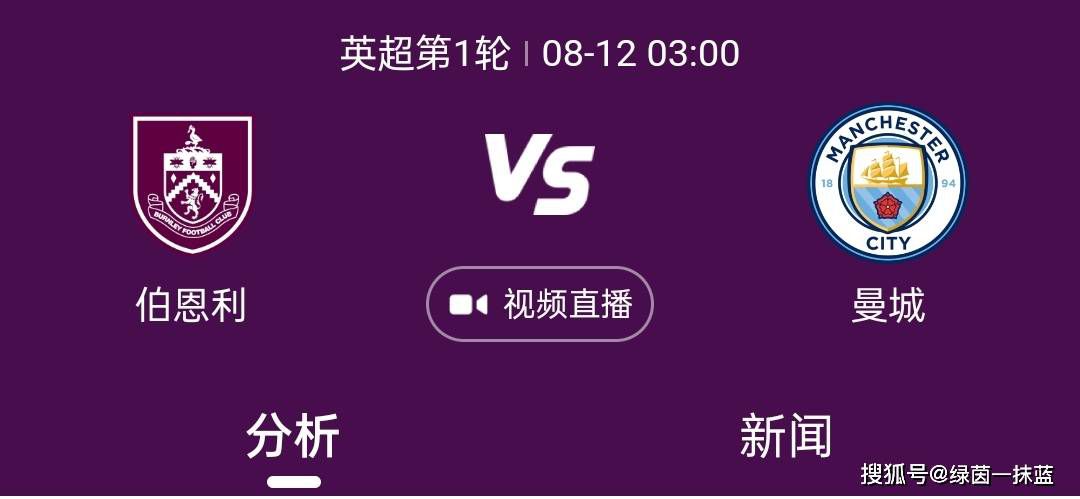 好戏开锣，小人物们各怀心思，以不同姿态面对错综复杂的人际关系，爱恨已经沸腾，即将喷薄而出！“虎言虎语”暗藏人物命运东北小城闹剧不断此次曝光的态度版海报，尽显鹤岗“猛虎团”众人物的生活底色